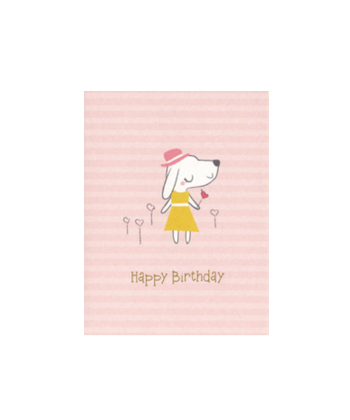 M Card - Puppy birthday