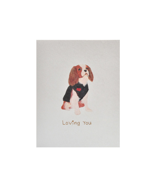 M Card - Dog Loving you
